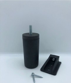 Resim Karakoçaksesuar Plastik, Siyah 9,5 Cm-15 Cm Ayarlı Gizli Ayak (5 Adet) 