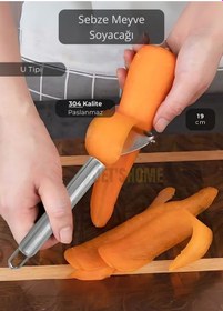 Resim Sebze Soyacağı Paslanmaz Meyve Soyacağı U Tipi Soyacak Çelik 19 Cm Metalik Gri 
