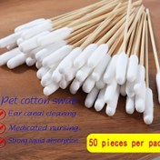 Resim Köpekler ve Kediler için 50 Adet Evcil Hayvan Temizleme Çubukları - Bambu Çubuklar, Güçlü Sıvı Emme, Steril Kulak Kanalı Temizliği, Tedavi Edici Bakım, 12cm Uzunluk, Beyaz Başlıklar, Günlük Kullanım İçin Güvenli ve Pratik 
