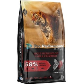 Resim Pro Performance Ultra Premium Kısırlaştırılmış Kuzu ve Somonlu Yetişkin Kedi Maması 15 KG 