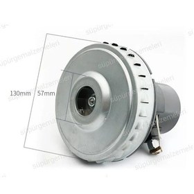 Resim Beko Uyumlu Bks 9325 Su Filtreli Süpürge Motoru 