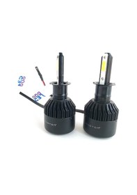 Resim Photon Duo H3 Led Xenon 6000 Lümen Headlıght N11.2194 