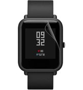 Resim Amazfit Bip 5 İle Uyumlu Hidrojel Nano Film Ekran Koruyucu 2 Adet 
