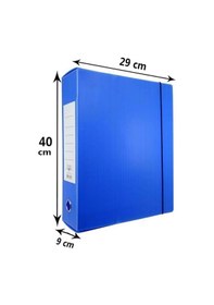 Resim Arşiv Ve Proje Kutusu 29x40x9cm Mavi 15 Li 
