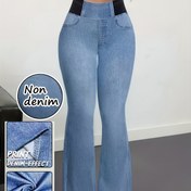 Resim İmitasyon denim [İmitasyon Suni Denim] Kadın Suni Denim Çok Düğmeli, Geniş Paça Tasarımlı, Dijital İşçilik Özellikli, Fitness ve Günlük Kullanım İçin Mükemmel, Şık Bir Seçim, J 