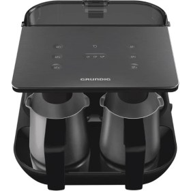 Resim Grundig Tcm 7061 D Türk Kahvesi Makinesi 
