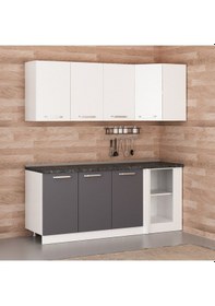Resim Minar 195cm Köşe Mutfak Dolabı - Beyaz/antrasit K195-a2 