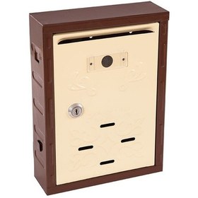 Resim Akşan Posta Kutusu Motifli Krem Kahve 201 