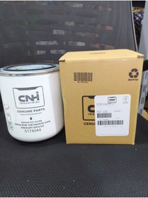 Resim TÜRK TRAKTÖR HİDROLİK FİLTRESİ TD SERİSİ 