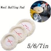Resim 12.7/15.24/17.78 cm Premium yün parlatma pedi - Araba cilalama ve cila için, Yumuşak polar, Çizik giderici, Tekrar kullanılabilir, 1 adet (Beyaz) 