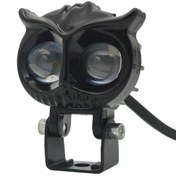 Resim Genel Markalar H1 BAYKUŞ FAR 