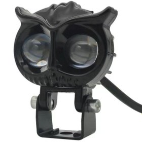 Resim Genel Markalar H1 BAYKUŞ FAR 