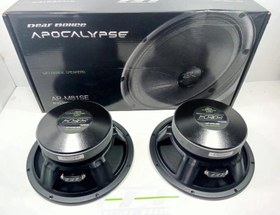 Resim Apocalypse Deaf Bonce AP-M81SE 20 cm Sylvester 340W 170RMS Spl Midrange 1 Takım 2 Adet 
