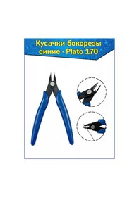 Resim Fosbix Plato 170 Tel Kerpeteni, 1 Mm'ye Kadar Tel İçin 93398945 