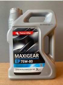 Resim Petrol Ofisi 75W-80 API GL-4 Şanzıman Yağı 3 L (23/02/2026 Üretim) 