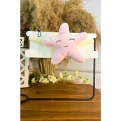 Resim Şubu Tasarım Yıldız Figürlü Lastikli Bebek Bandanası Pudra SBT544 