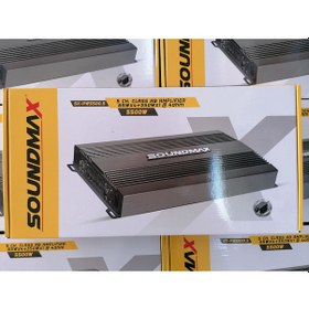 Resim Soundmax SX-PW5500-5500Watt 5 Kanal Profesyonel Amfi 