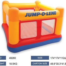 Resim Parsavm 48260 Şişme Oyun Evi 174x174x112cm Çok Renkli 