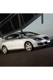 Resim Genel Markalar Seat Leon 2 2006-2012 Ön Koltuk Yatırma Ayar Makarası Bej 1j0881671f 