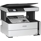 Resim Epson M2140 Ecotank Fotokopi,tarayıcı Mürekkep Tanklı Yazıcı 50.000 Sayfalık Mürekkep Hediyeli 