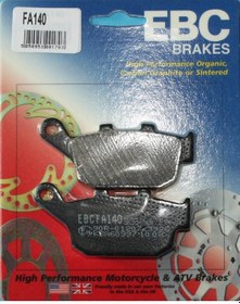 Resim Suzuki Freewind Xf650 Arka Fren Balatası Ebc Fa140 Balata 