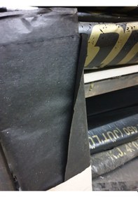 Resim Ruberoit 10 Metre 