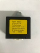 Resim Mobisis SINYAL FLASÖRÜ EURO 4-EURO 5-HD75-HD35 08> MOBIS 955508D500 