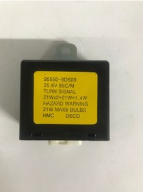 Resim Mobisis SINYAL FLASÖRÜ EURO 4-EURO 5-HD75-HD35 08> MOBIS 955508D500 