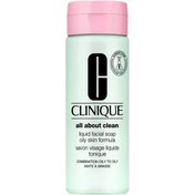 Resim Clinique All About Clean Liquid Facial Soap Oily Skin - Yüz Temizleme Jeli 200ml 