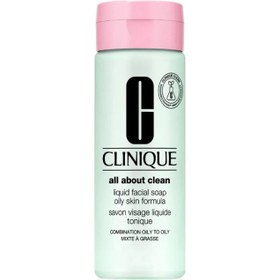 Resim Clinique All About Clean Liquid Facial Soap Oily Skin - Yüz Temizleme Jeli 200ml 