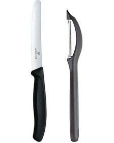 Resim Siyah İkili Set Tırtıklı Domates Bıçağı Ve Yan Soyacak Siyah 