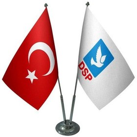 Resim Masa Üstü DSP Bayrağı Türk Bayrağı İkili Krom Direk Masa Bayrak S 