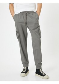 Resim Koton Kargo Cepli Pantolon Jogger Slim Fit Beli Bağcıklı Gri 4sam40089hw Gri 