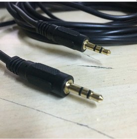 Resim 3 Metre Stereo Erkek Erkek Aux Kablo 3.5Mm 