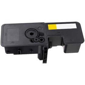 Resim Utax Pk-5015-1t02r7aut0 Sarı Uyumlu Toner Great Toner 
