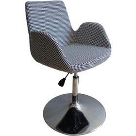 Resim Tepsi Ayaklı Bekleme Koltuğu Kumaş Kaplı 