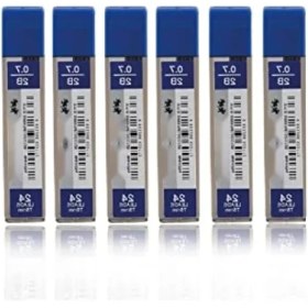 Resim 6 Tüp 75mm 2B 0.7 Kalem Ucu Seti 