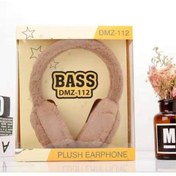 Resim Mi7a Peluş Kulaküstü Kablolu Çocuk Kulaklığı (3.5 mm Jack Girişli) 