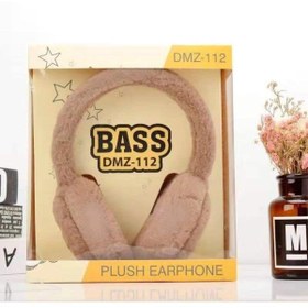 Resim Mi7a Peluş Kulaküstü Kablolu Çocuk Kulaklığı (3.5 mm Jack Girişli) 