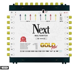 Resim Next YE-10/16 Sonlu Santral Multiswitch Adaptör 