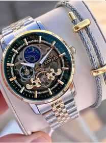 Resim Reward Özel Tasarım Otomatik Mekanizma Çelik Kordon 5 Atm Suya Dayaknıklı Erkek Kol Saati W.14626.7 Gümüş - Sarı 