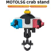 Resim Wondernest Motoslg Yengeç Motosiklet Telefon Tutucu L-tipi Braket Beyaz - Mavi Beyaz - Mavi 