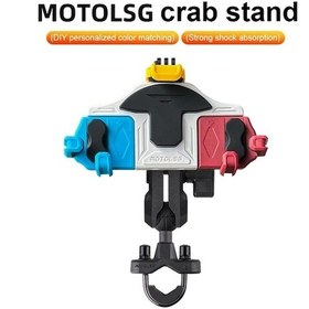 Resim Wondernest Motoslg Yengeç Motosiklet Telefon Tutucu L-tipi Braket Beyaz - Mavi Beyaz - Mavi 