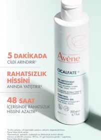 Resim Avene cicalfate+ arındırıcı ve rahatlatıcı temizleme jeli 200 ml 