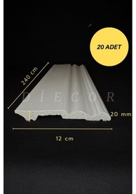 Resim Diecor Dekoratif Boyanabilir 20 Adet 12 Cm Polistren Süpürgelik Beyaz 12 Cm Model:xa164 