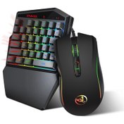 Resim Lemestar Hxsj K88 Kablosuz Bt 4.2 Klavye + Kablolu Oyun Mouse Seti, 3200 Dpı 4 Seviye Ayar, Renkli Işık, Mobil Oyunlar İçin Throne Desteği Diğer 
