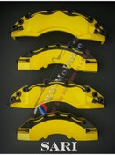 Resim Kaliper Kapağı, Sarı Patentli Ürün 