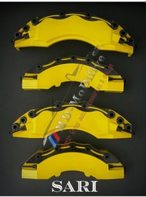 Resim Kaliper Kapağı, Sarı Patentli Ürün 