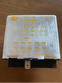 Resim Hella Sinyal Flaşeri Uyumlu 