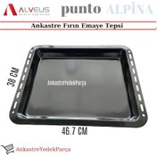 Resim Alveus Uyumlu Punto Alpina Ankastre Fırın Tepsi Ürün - 419557249 